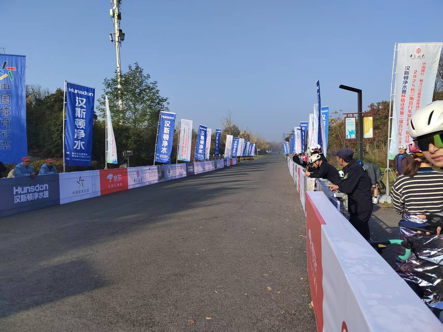 【企業公益】漢斯頓獨家冠名宿州市第二屆自行車公開賽