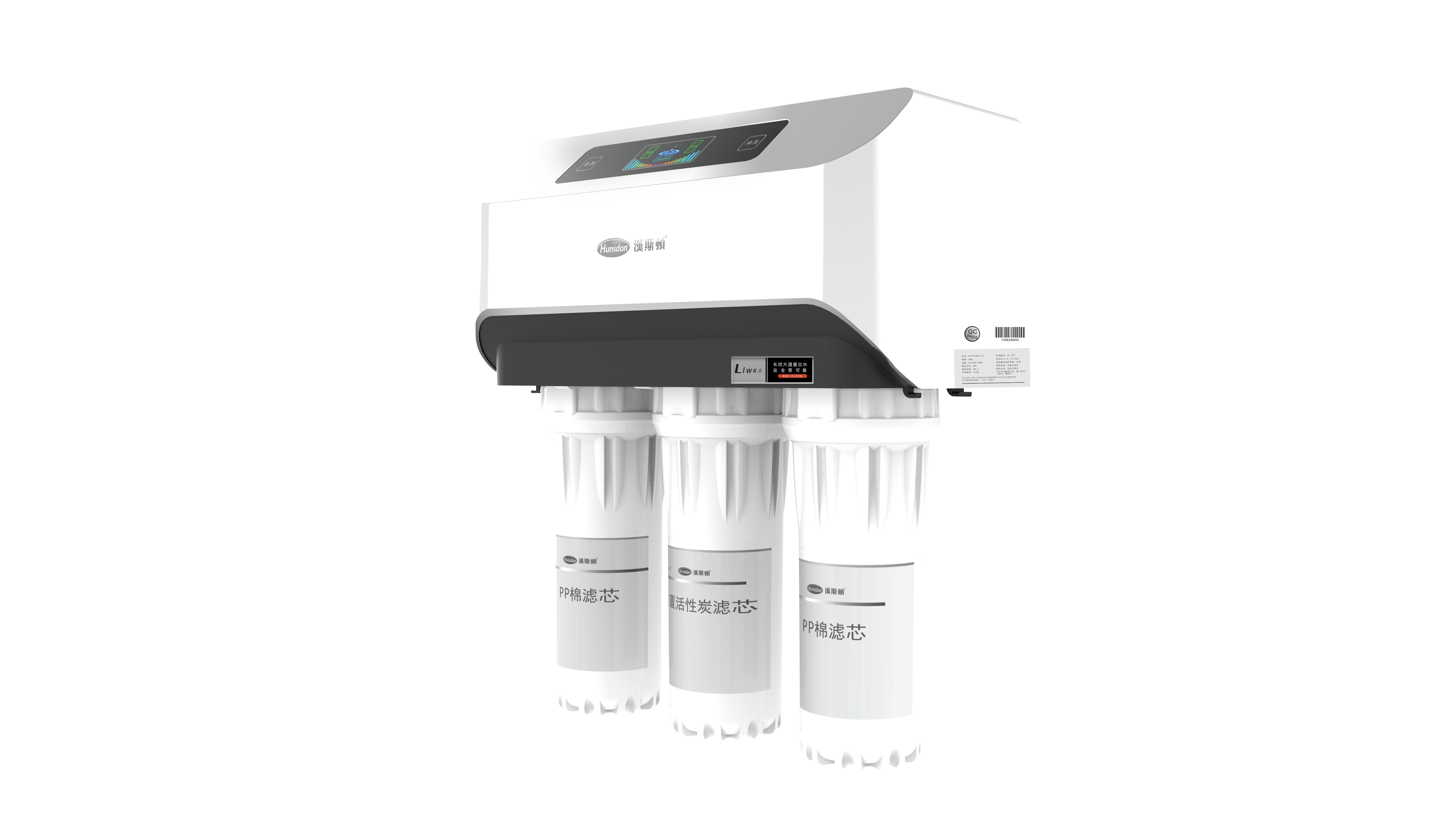 產品質量，是企業發展的核心基礎