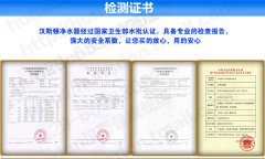 凈水新思想，品牌更重要，凈水器什么牌子的好？