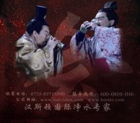 你喝的水干凈嗎？