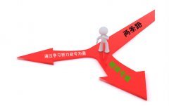 漢斯頓品牌“開放、合作、共贏”的渠道理念