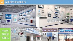 加盟凈水器哪個品牌好？