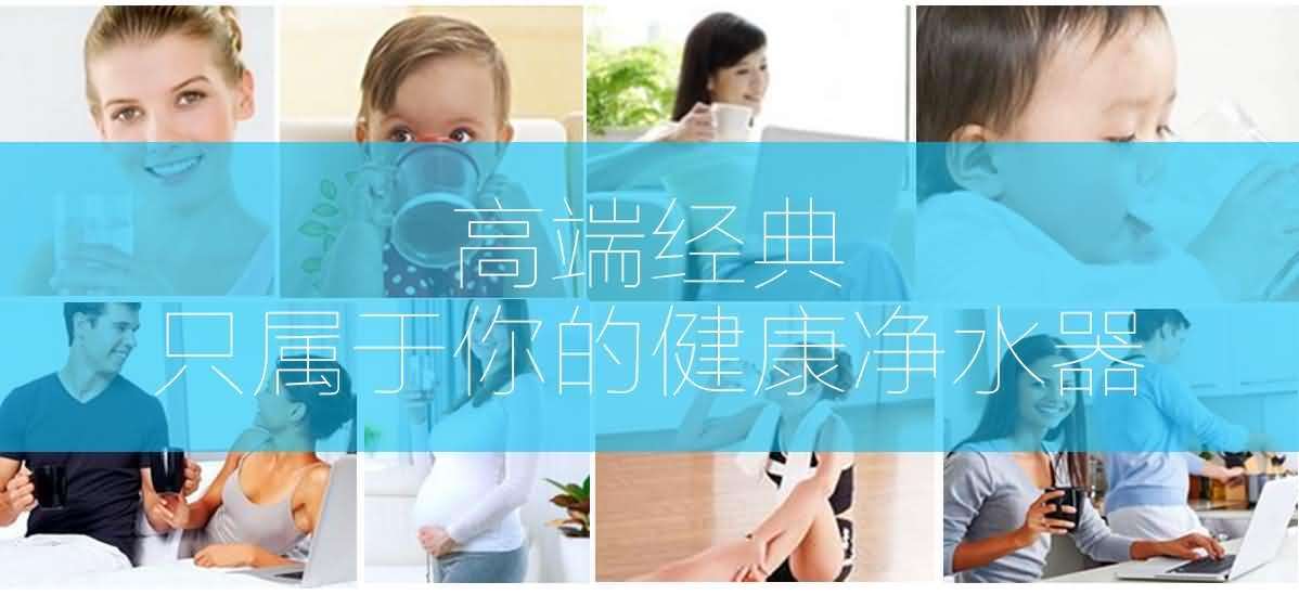 催命的飲水陋習 你有幾個？漢斯頓用“芯”造好