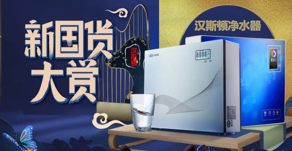 漢斯頓獲搜狐、頭條、鳳凰網(wǎng)、騰訊等各大媒體